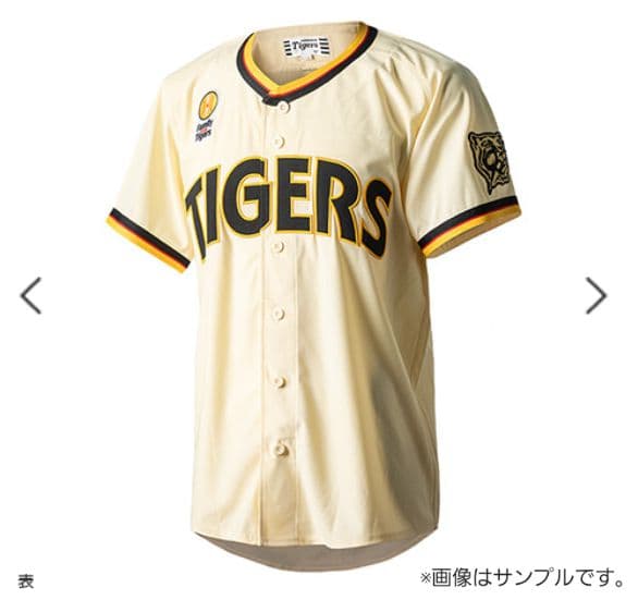 阪神タイガース Family…レプリカユニフォーム N.ネルソン＃42☆新品☆Ｌ