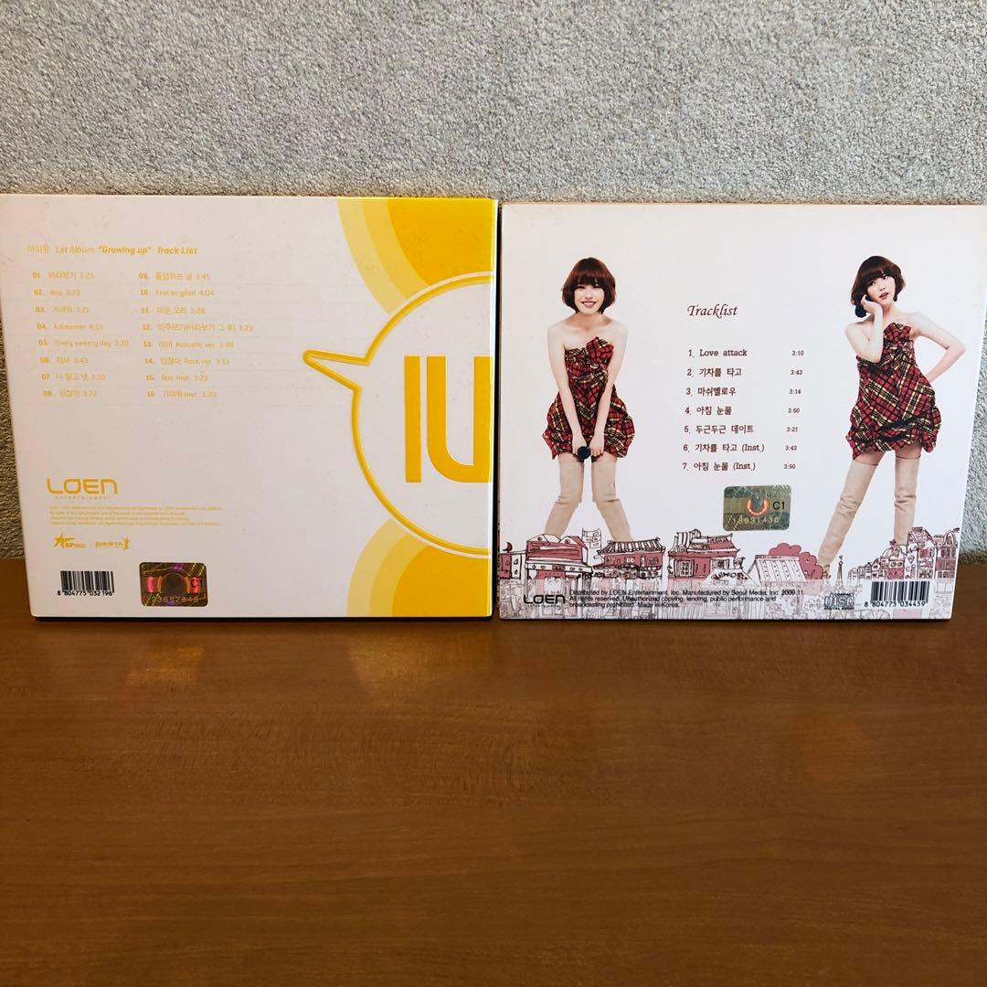 IU CD ALBUM 2枚 セット