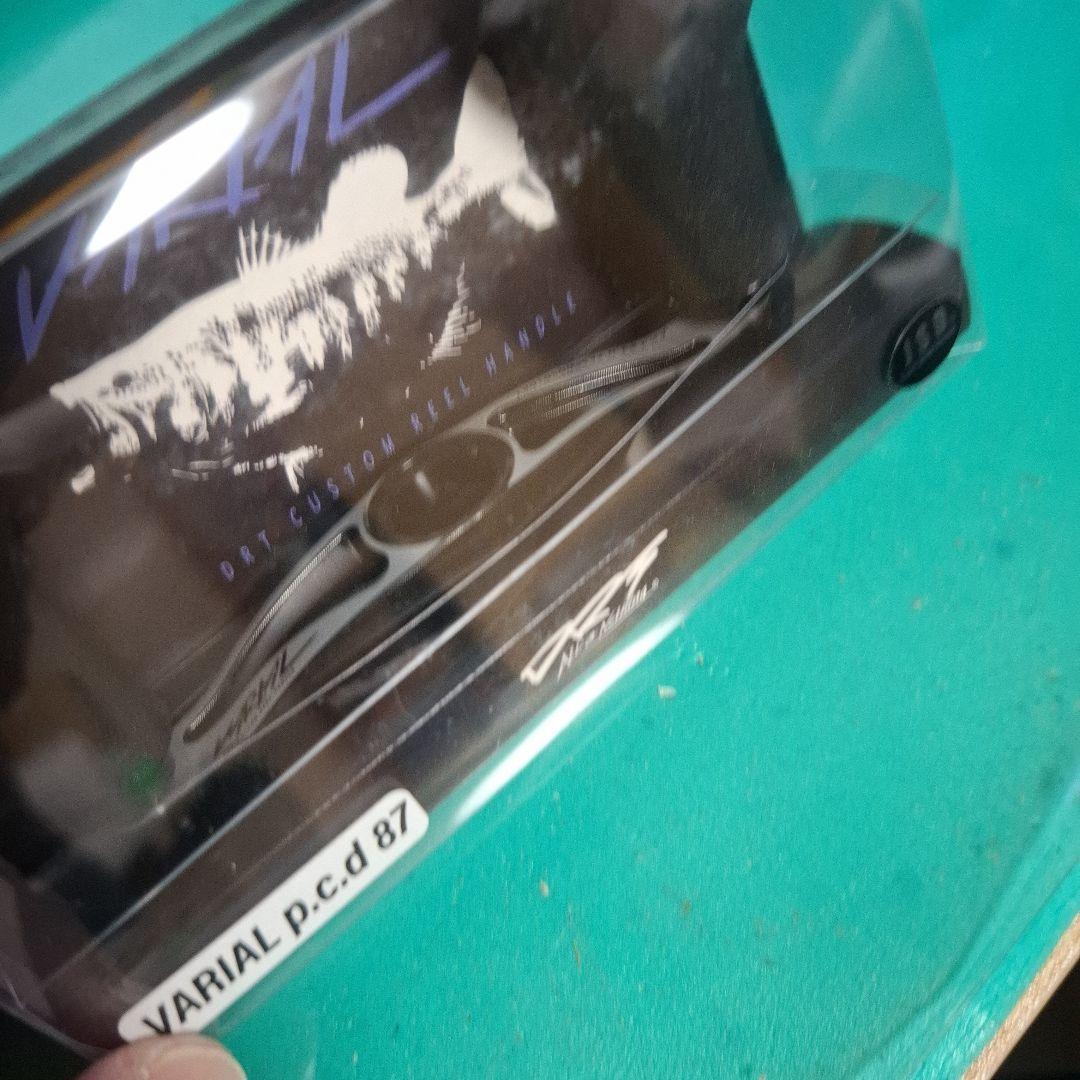 DRT バリアル 　87mm ブラック×ホワイト VARIAL 　新品2