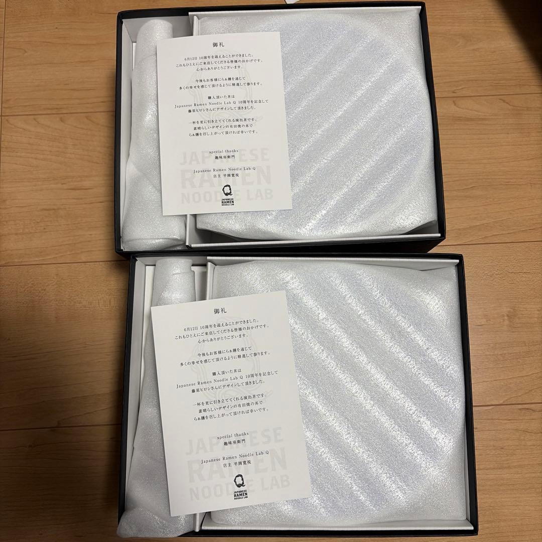 fragment ラーメンLabQ 10周年記念ラーメン丼　2個セット