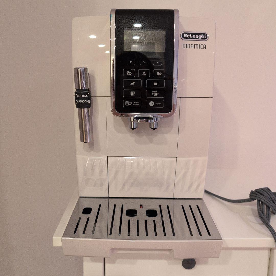 ん*げ様 De'Longhi デロンギ コーヒーマシン ディナミカ ECAM35