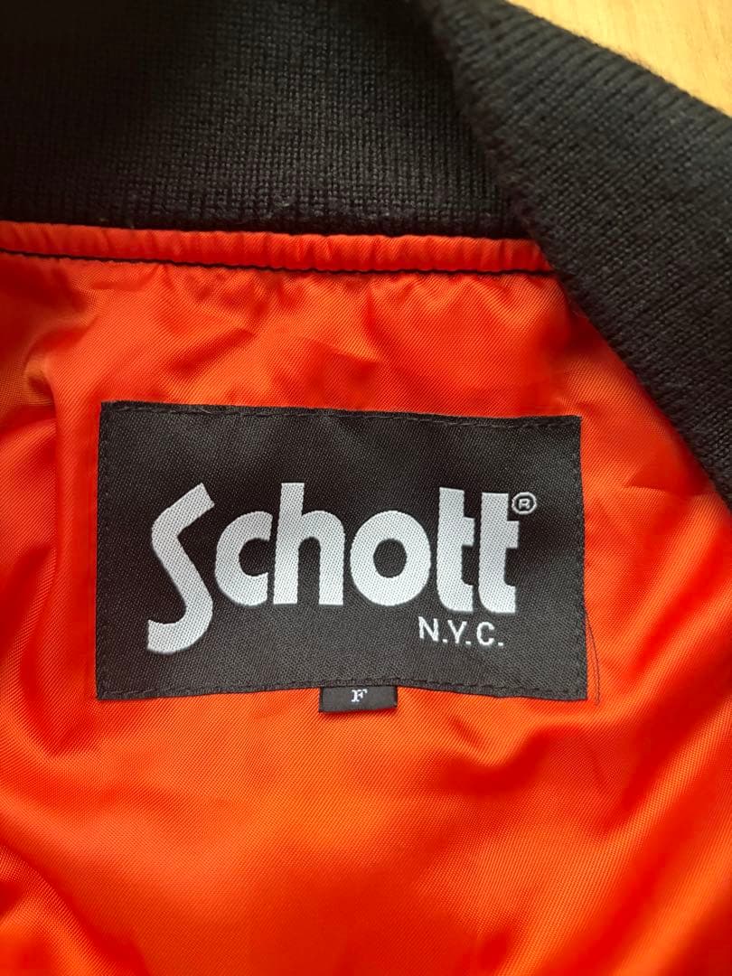 schott MA-1 ブラック