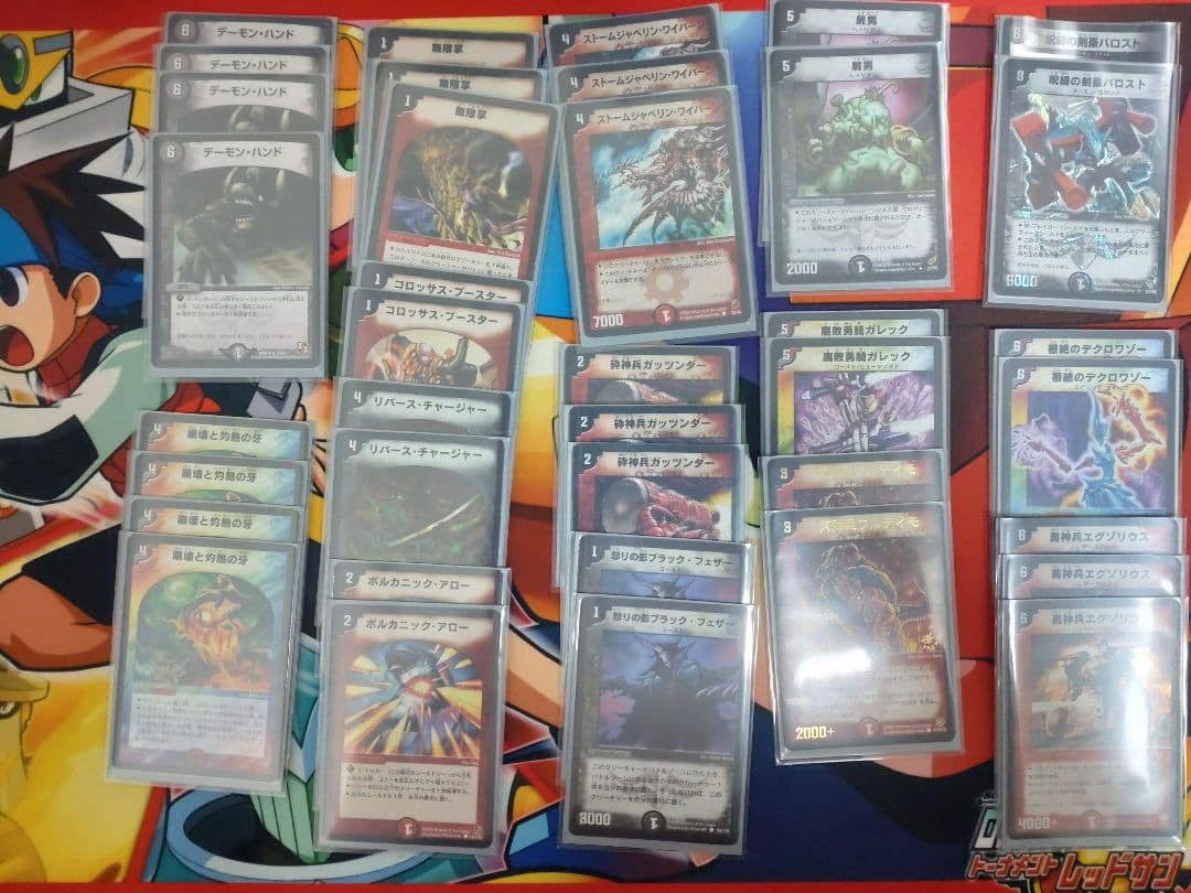 【デュエマ】デュエマクラシック05デッキ×10 ※ケース・スリーブ付