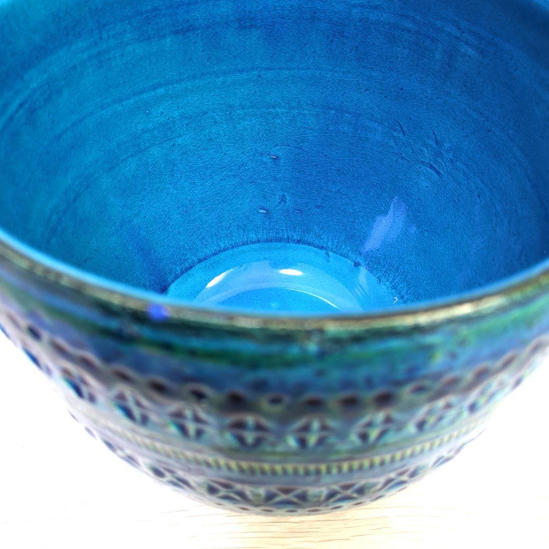 【美品】FLAVIA イタリア製 リミニブルー BITOSSI ビトッシ