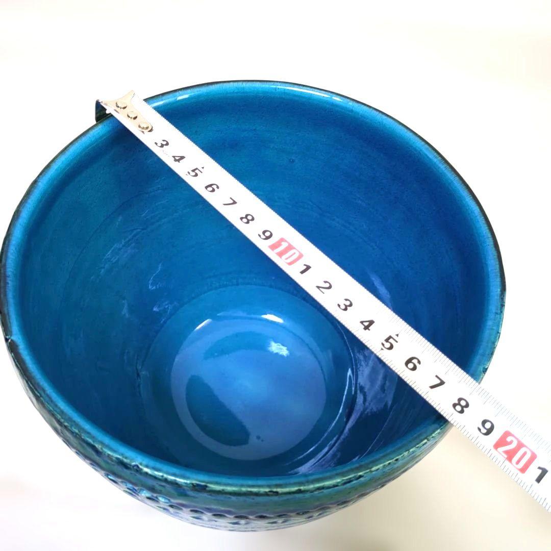 【美品】FLAVIA イタリア製 リミニブルー BITOSSI ビトッシ