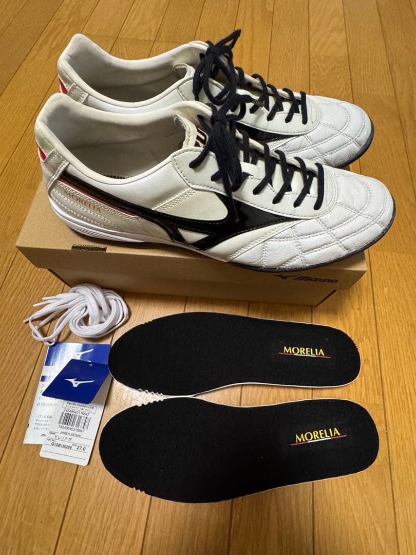 Mizuno Morelia サッカートレシュー 27.0cm