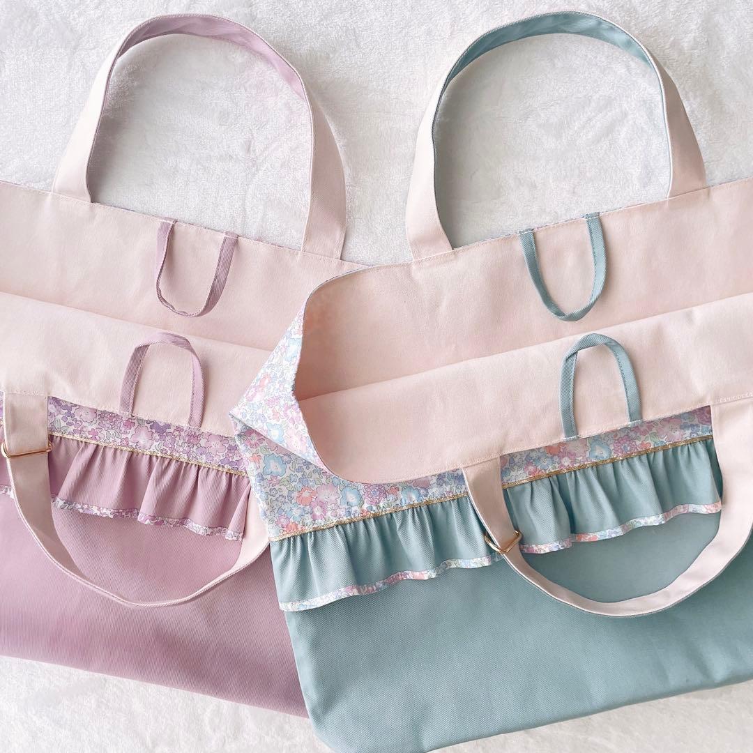 〈38〉mint様　リバティ キラキラミシェル レッスンバッグ 上履き袋