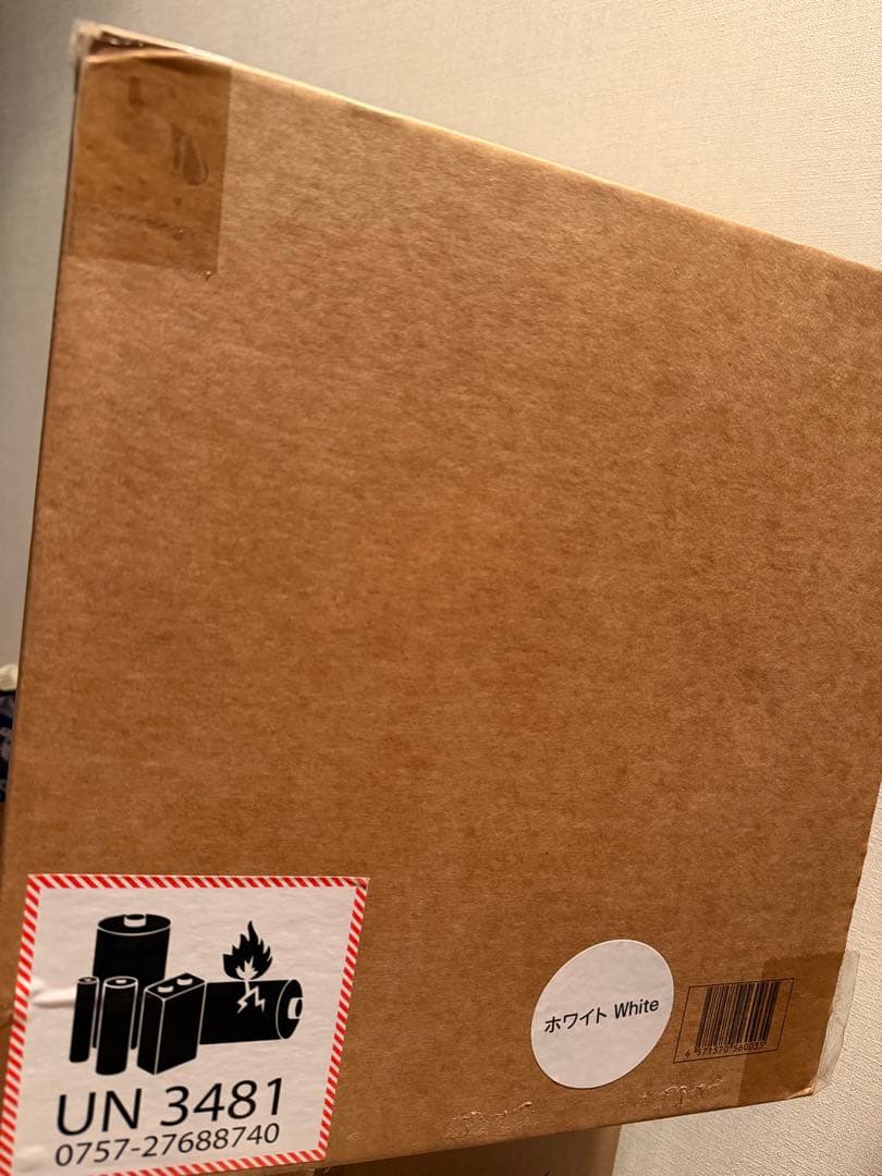 OoBLE オーブル 真空保存容器 ホワイト 13L