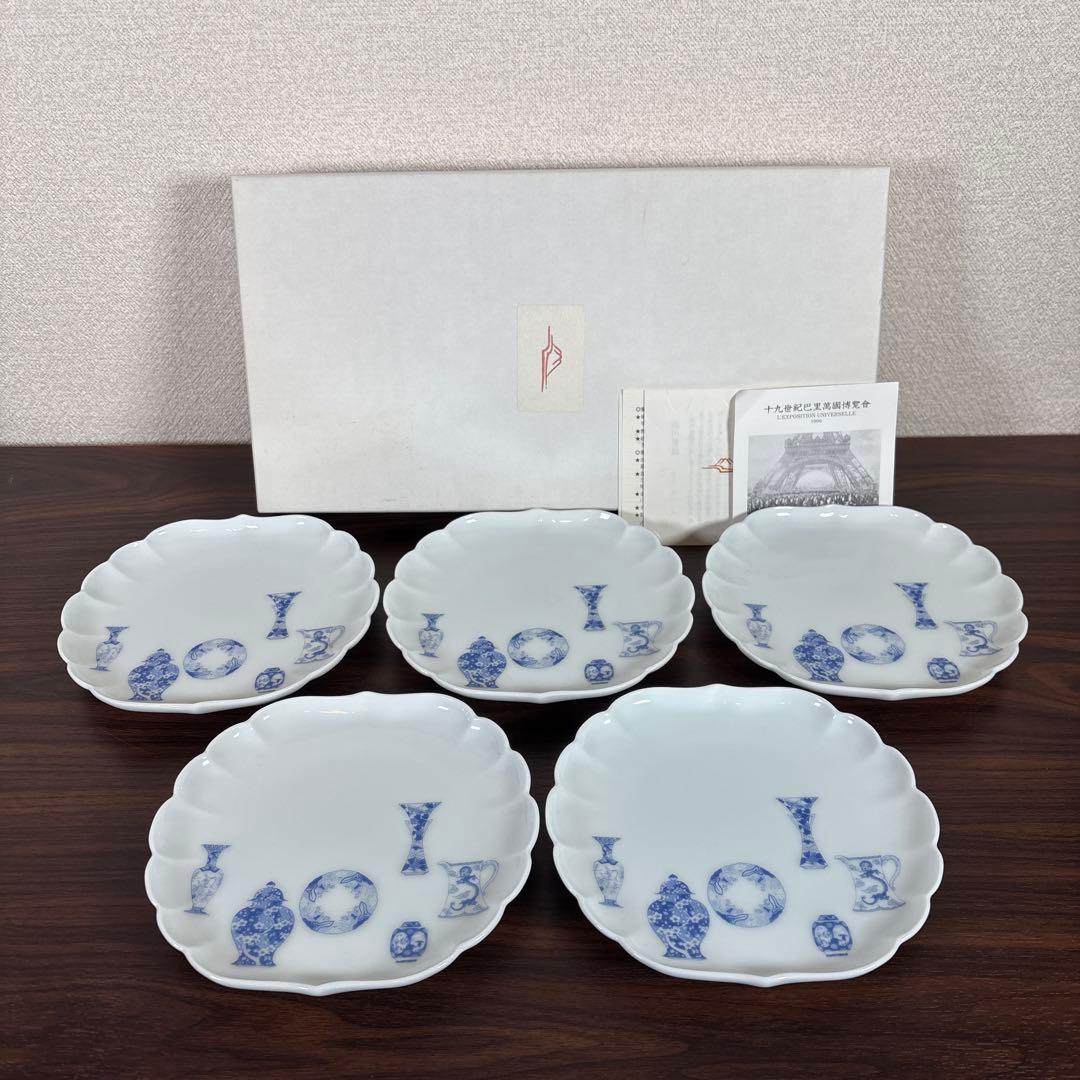 【未使用】深川製磁 ブルーチャイナ 菊中 サービス揃 5枚