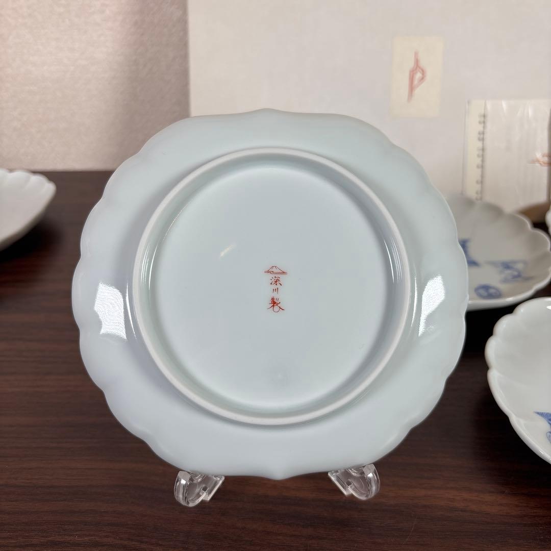【未使用】深川製磁 ブルーチャイナ 菊中 サービス揃 5枚