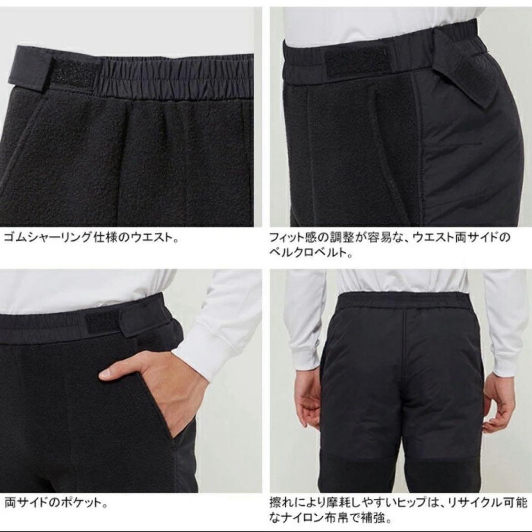 THE NORTH FACE デナリスリップオンパンツ XLサイズ 新品未使用