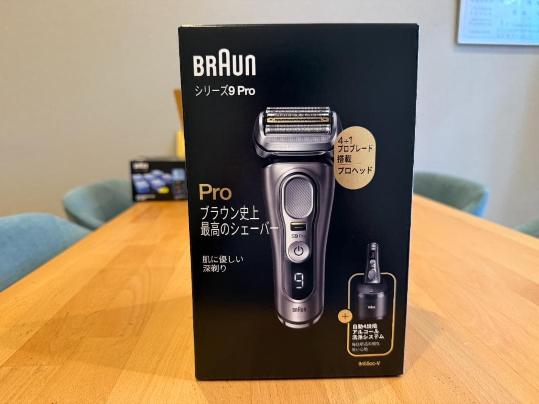 ど*ん様 【新品】ブラウン　メンズ電気シェーバー　シリーズ9Pro 9455 洗