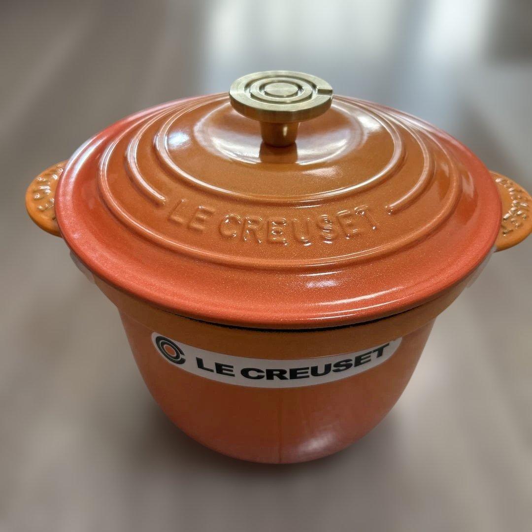 LE CREUSET 両手鍋 オレンジ 元箱付き
