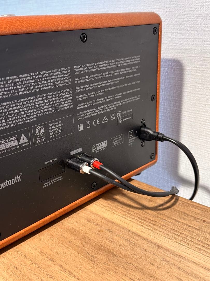 Marshall Stanmore III ワイヤレススピーカー