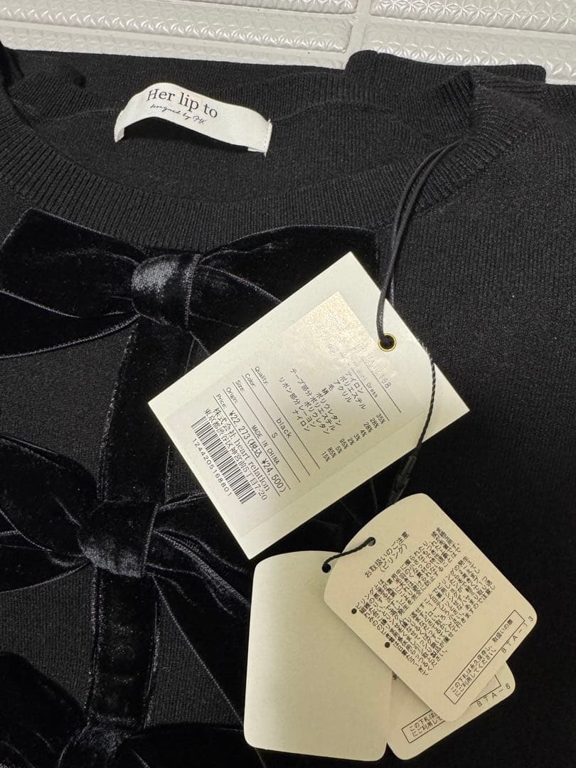 ワンピース her lip to Simone Knit Mini Dress