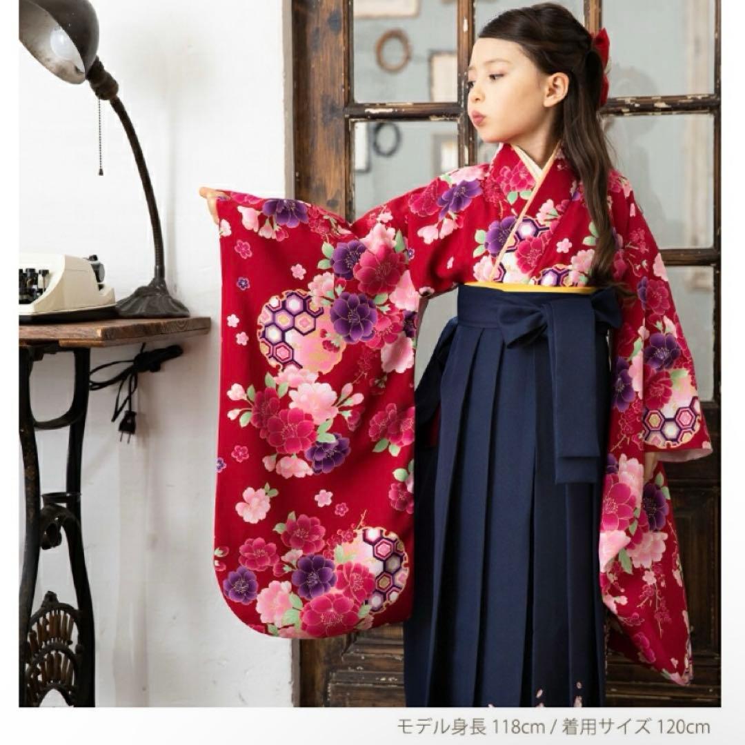 アリサナ 袴 120cm ブーツ ヘアアクセサリー付