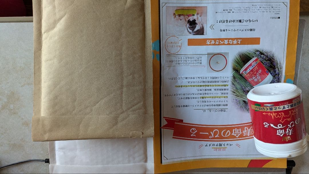 PE-TAM 寿命のび〜る　７０g✕３個