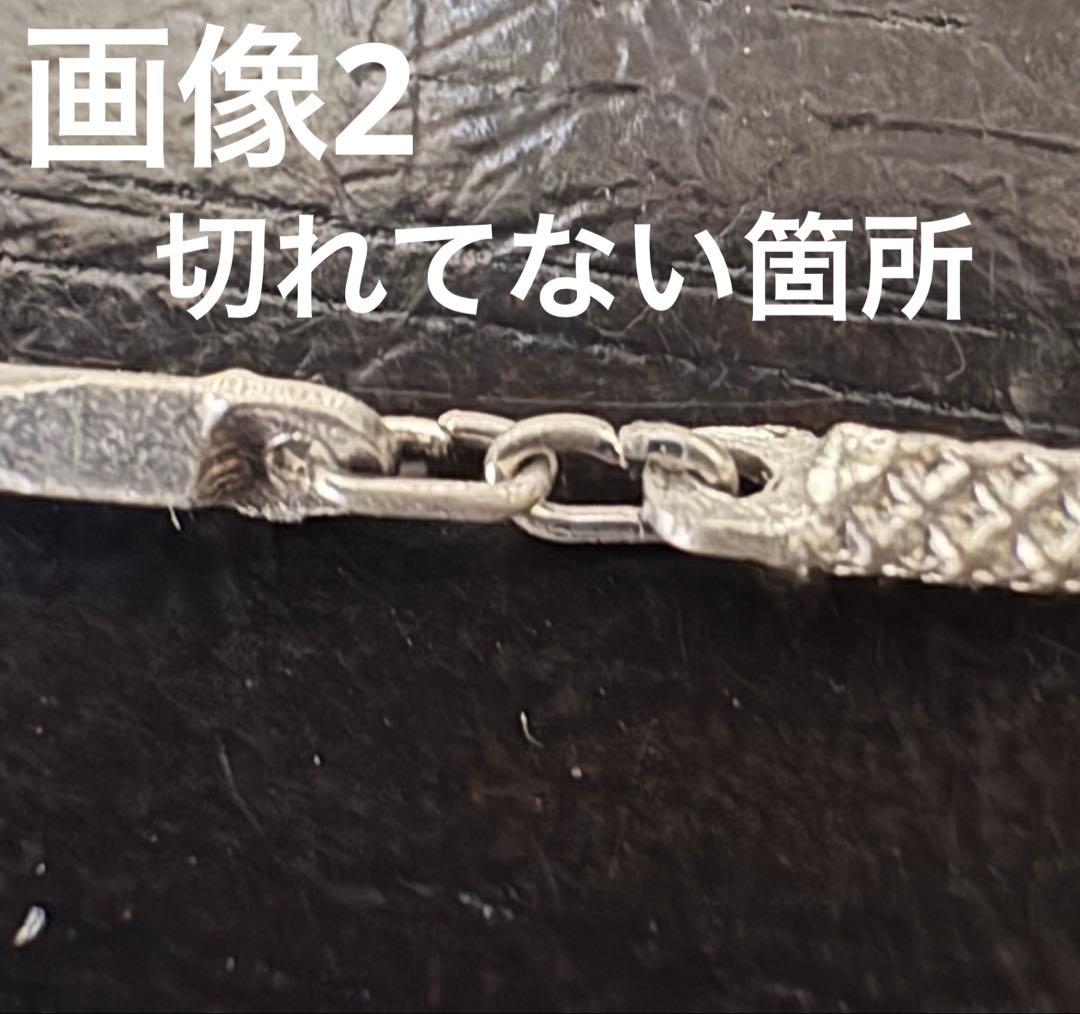 修理　６点　石トレ、メッキ、磨きなど