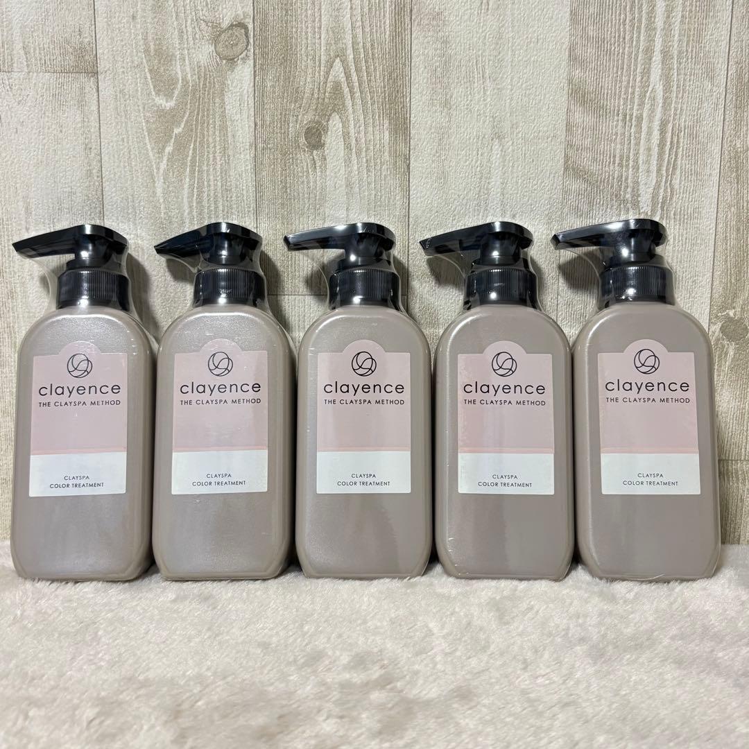 クレイエンス クレイスパ カラー トリートメント キャラメルブラウン5本セット