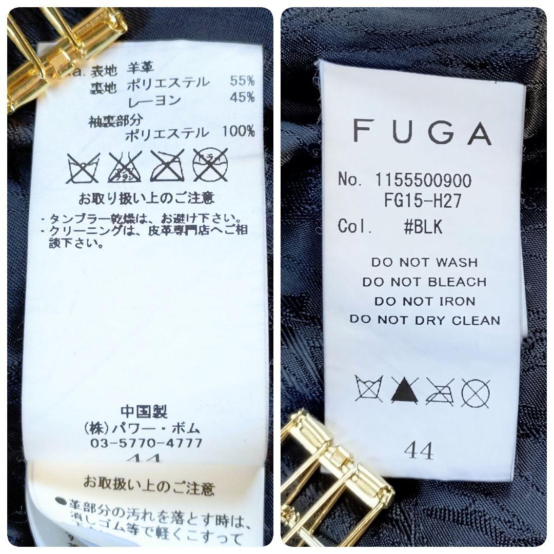 【JVKE】FUGA　Y2K　レザージャケット　本革　ハイネック