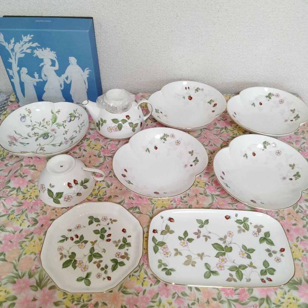  ワイルドストロベリー スウィートプラム まとめ売り