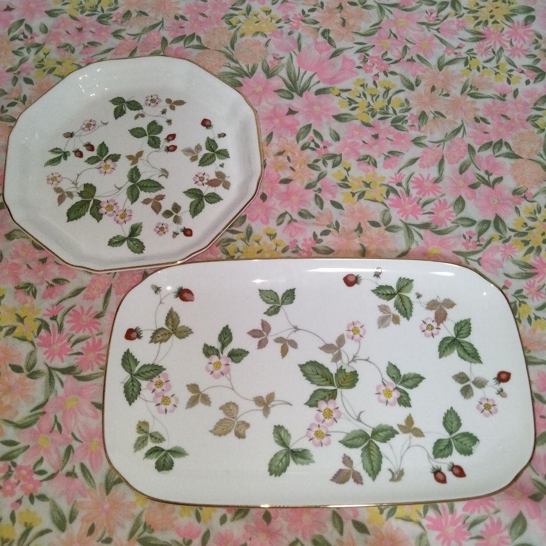  ワイルドストロベリー スウィートプラム まとめ売り