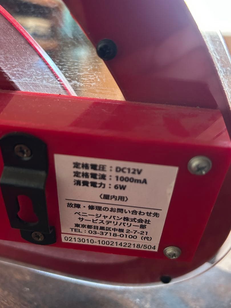 Coca-Cola LED看板 レッド 11日から14日まで限定値下げです！