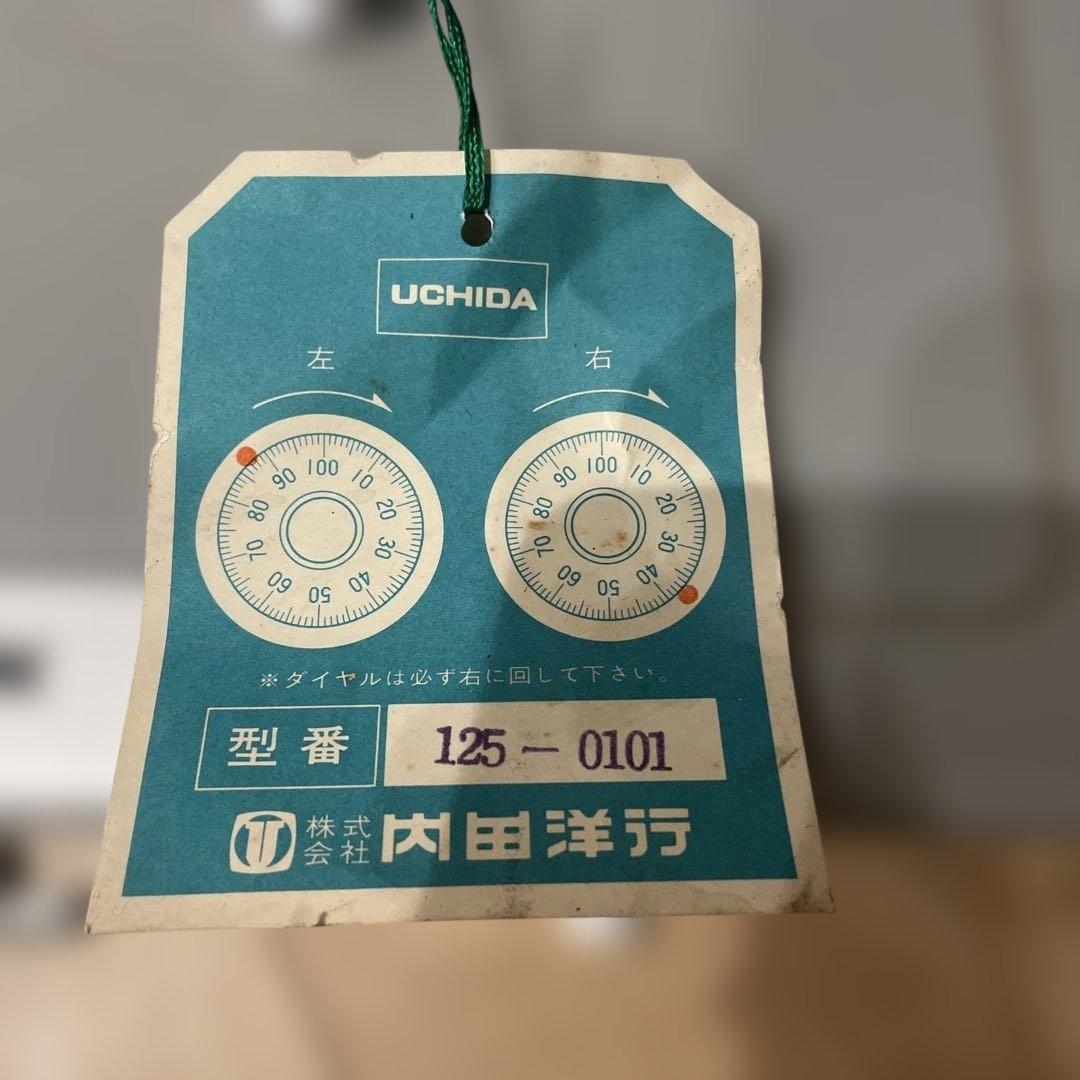 内田 ウチダ手提げ金庫 CASH BOX UCHIDA 鍵付き 125-0101