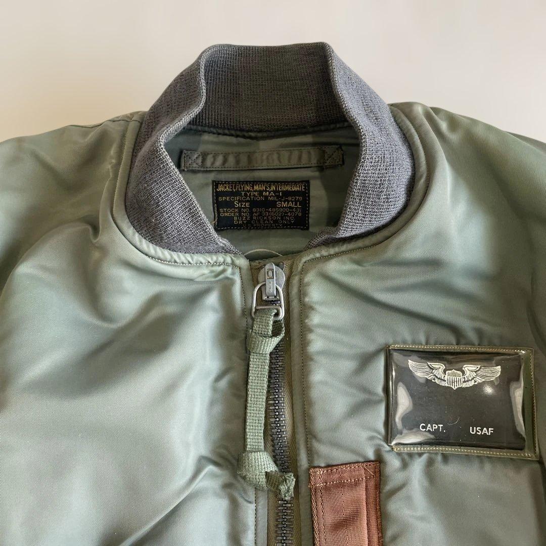 バズリクソン MA-1 1st 最初期型 レプリカ 復刻 旧M品番 良品 S