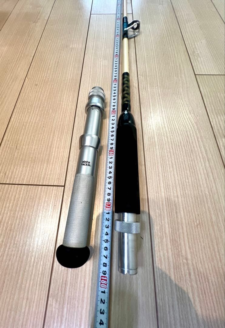 アルファタックル スーパーディープクルーザー 200W