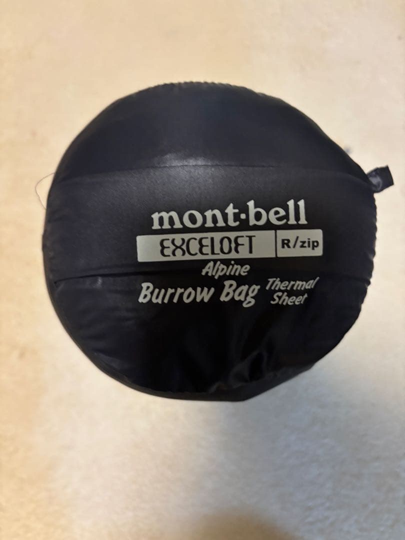 mont-bell(モンベル) アルパイン バロウバッグ サーマルシーツ