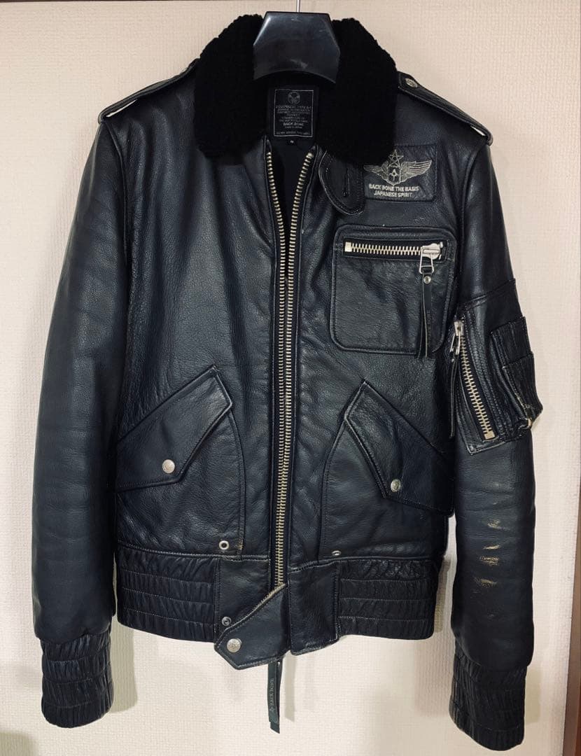 BACK BONEバックボーンBACKLASHバックラッシュBTMC