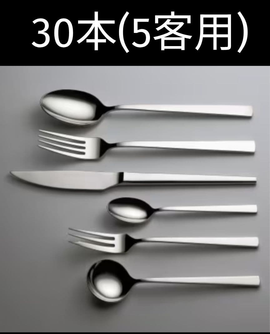 ラッキーウッド デナリ 30本セット（サテン仕上げ）
