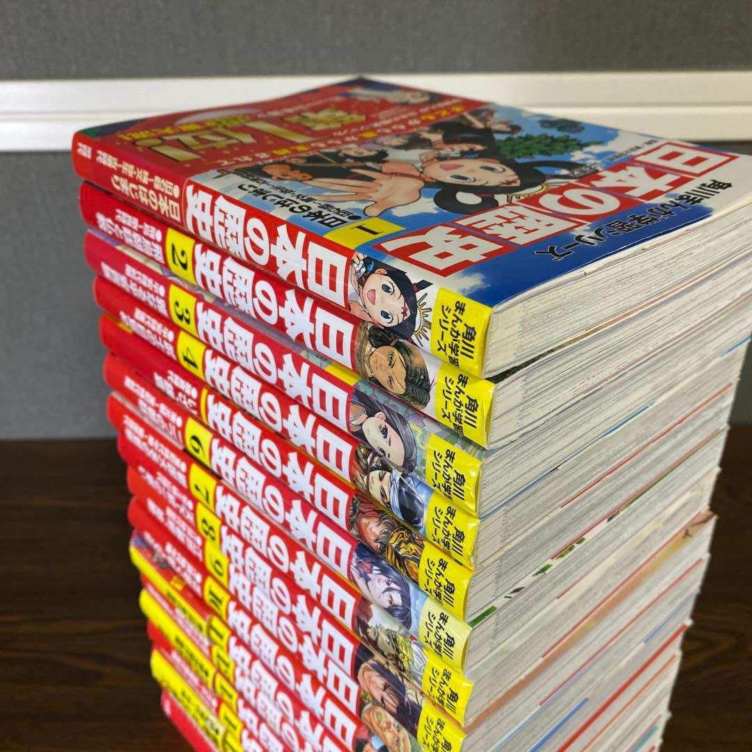 角川まんが学習シリーズ　日本の歴史 1〜15巻セット＋別巻1冊　計17冊セット