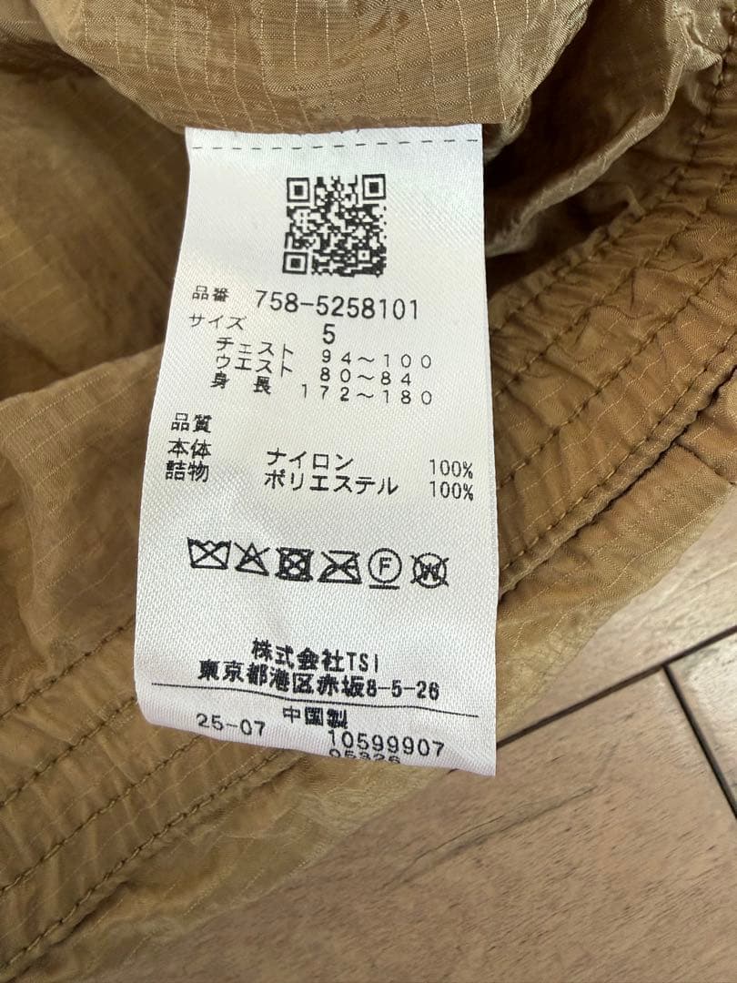 【MASTER BUNNY EDITION】2025秋冬モデル　size5