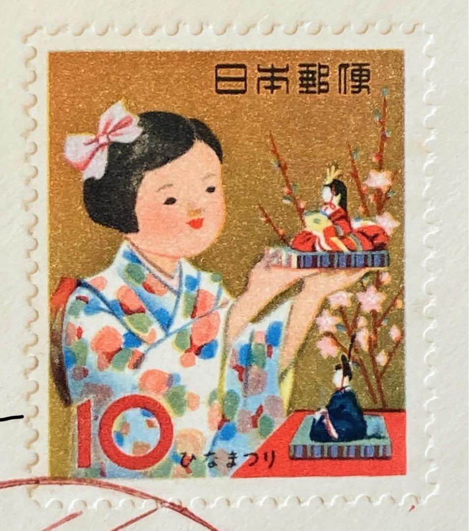 白黒にゃんこ⸝⸝꙳ おまとめ割り ひな祭り グレー小