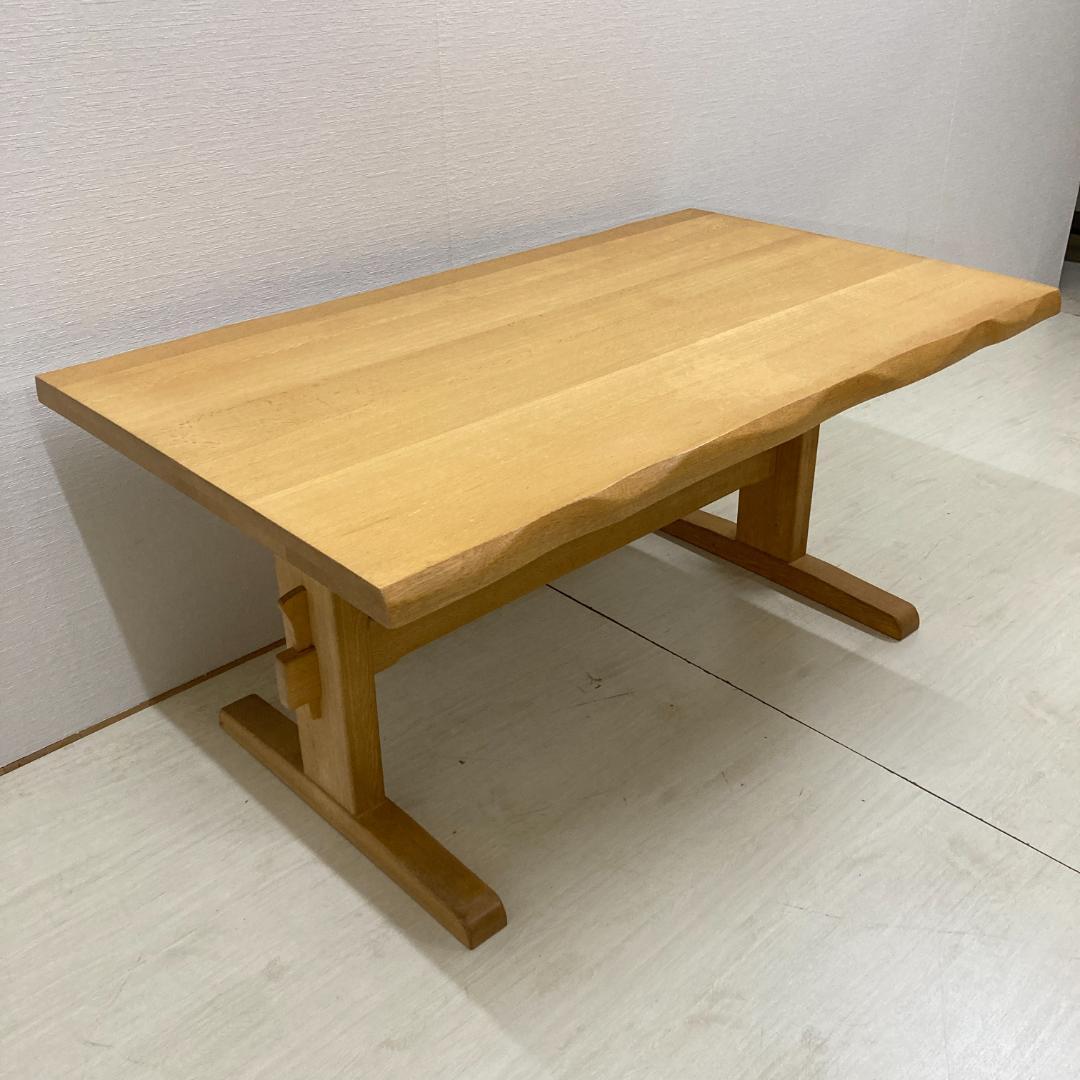 【柏木工】ダイニングテーブル　ナラ材　150ｃｍ