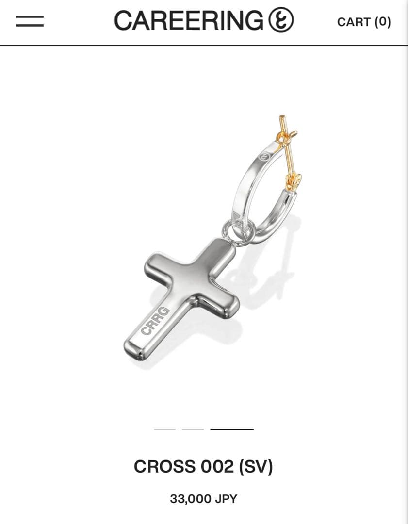 【本日限定価格】CAREERING ピアス シルバー925 片耳用