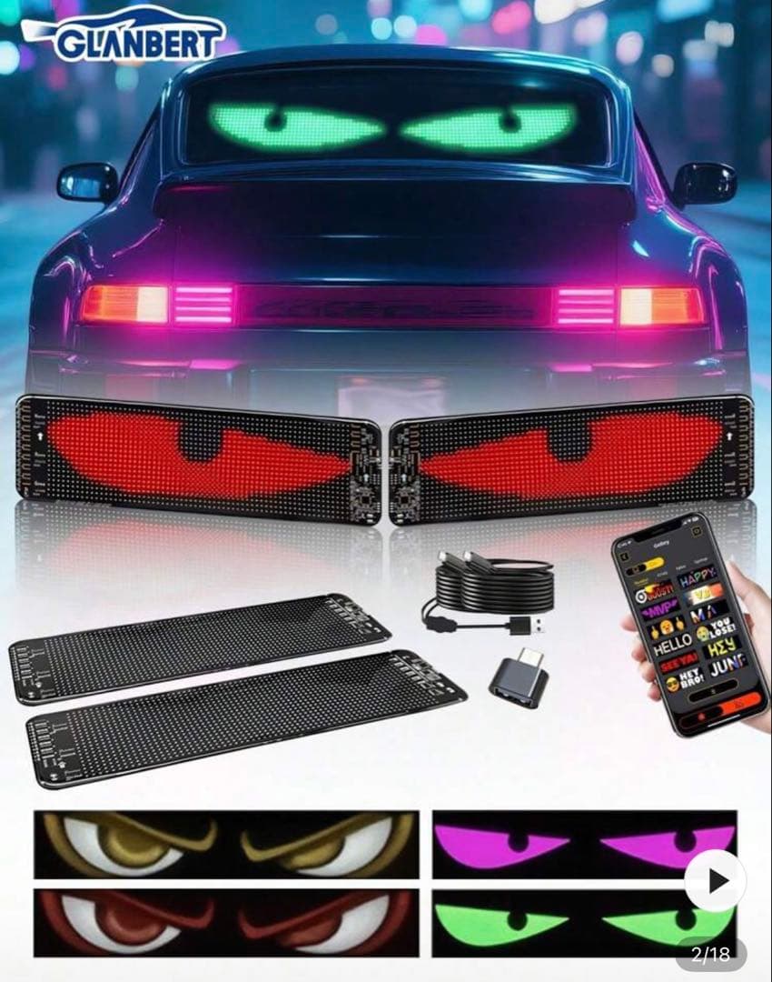 【残り1点！】LEDデビルアイ 大型 2個セット