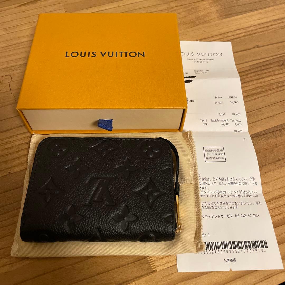 ルイヴィトン　アンプラント　ジッピーパース　小銭入れ　財布　ケース