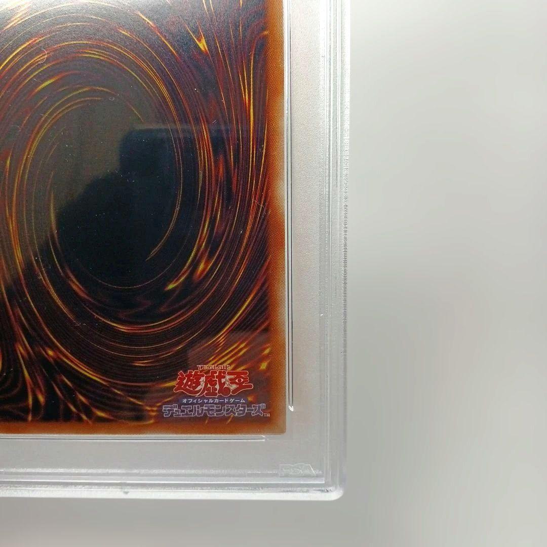 黒*ス様 【遊戯王】ブラックマジシャンガール　25th 【psa10】クオシク