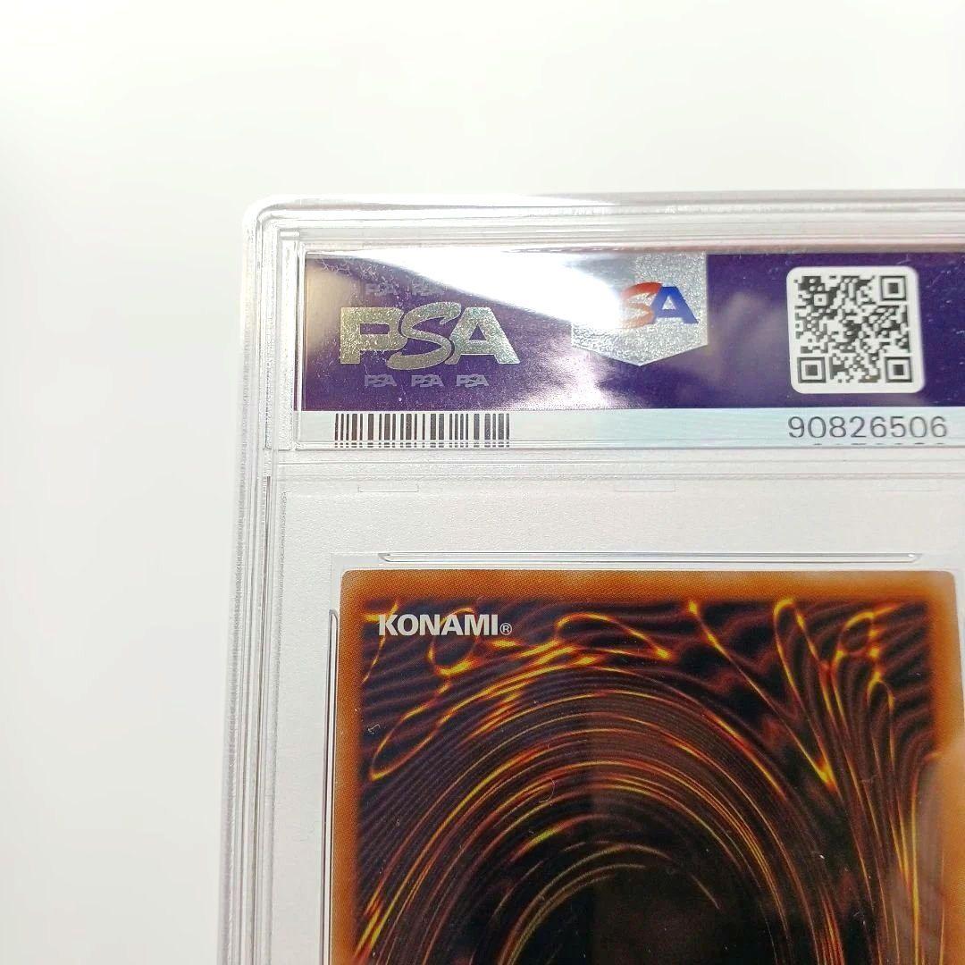 黒*ス様 【遊戯王】ブラックマジシャンガール　25th 【psa10】クオシク