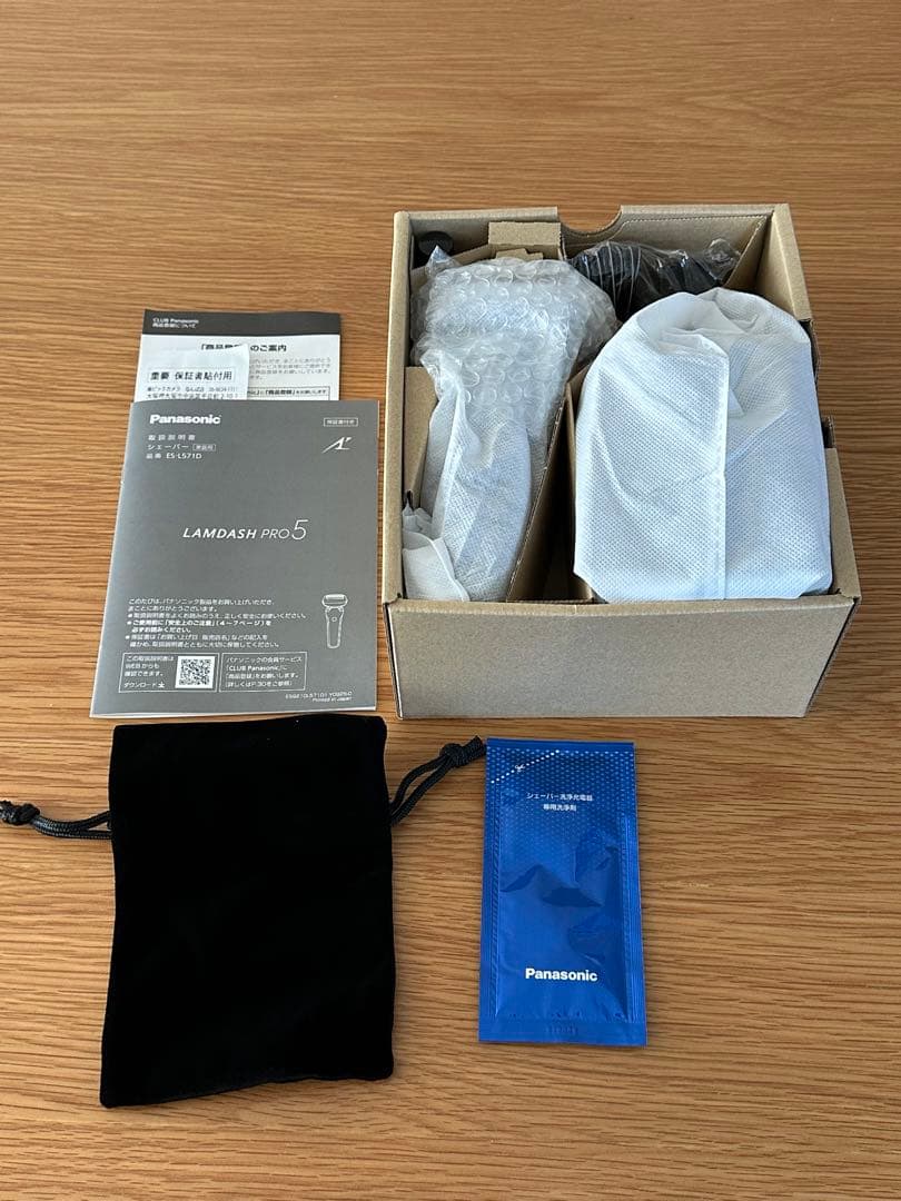 【新品・未使用】ラムダッシュPRO 5枚刃 ES-L571D-K メーカー保証付