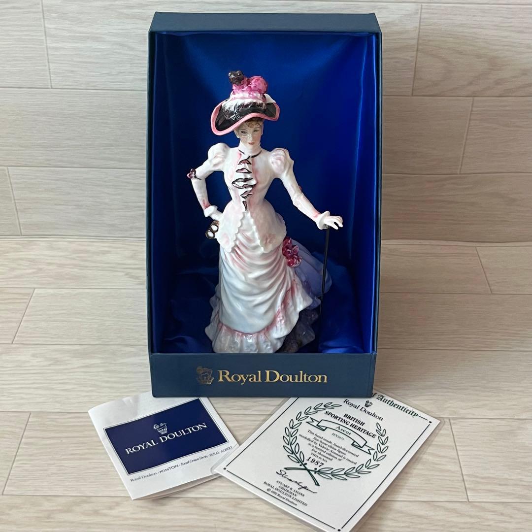 【激レア】美品 ロイヤルドルトン アスコット フィギュリン 人形 置物 高級 女