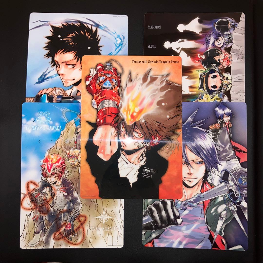 超激レア　家庭教師ヒットマンREBORN！ 下敷き 5点セット