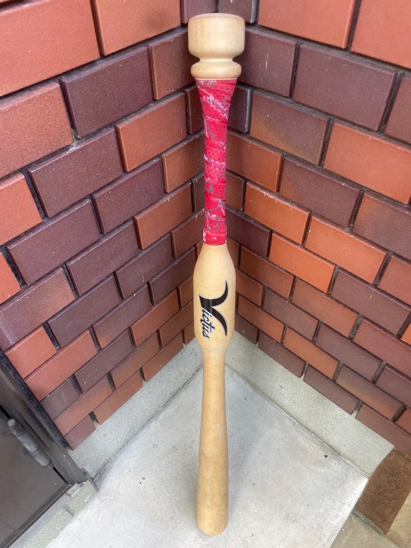 木製トレーニングバットセット