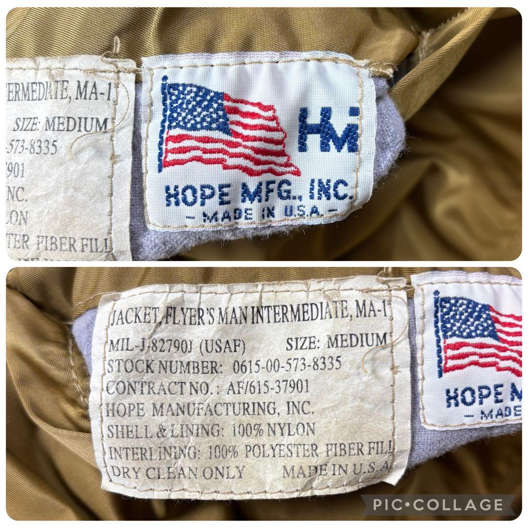 ✨希少✨70s後期 米軍実物 MA-1 リバーシブル USA製 HOPE MFG
