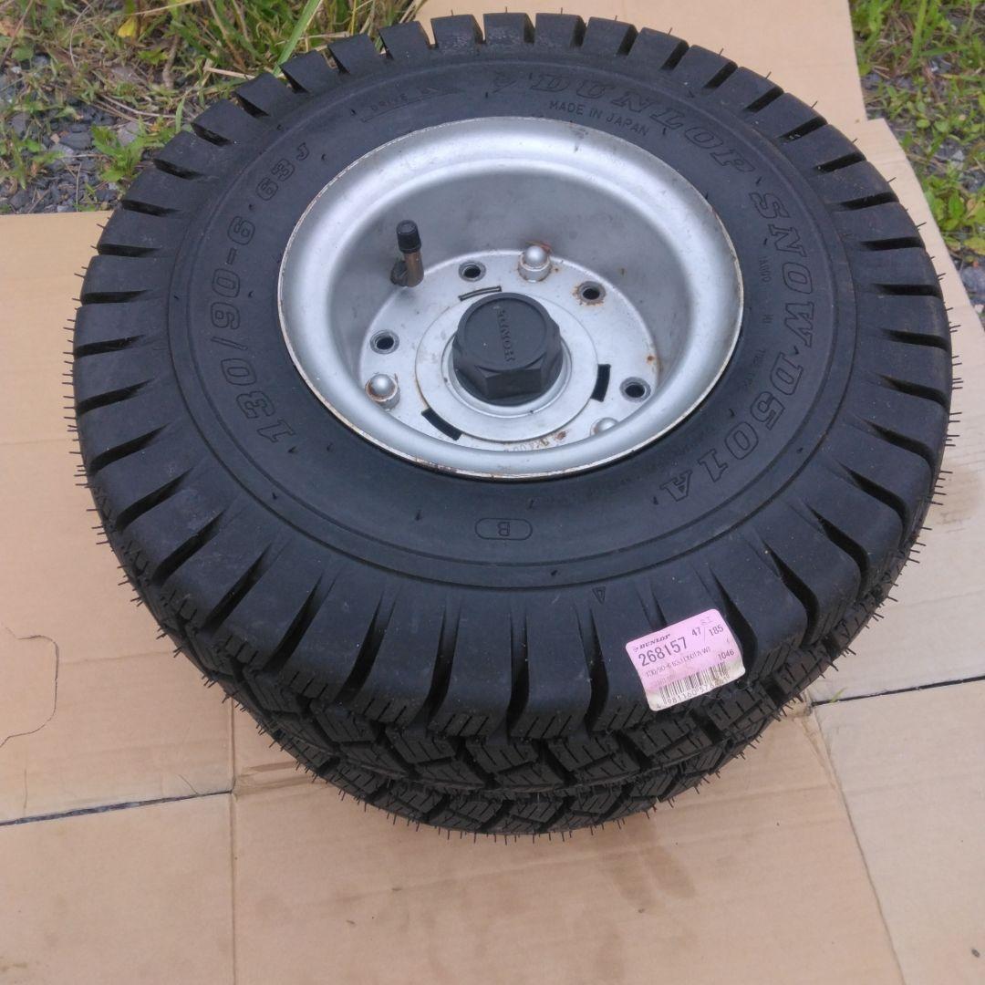 ジャイロx 130 90 6穴 ホイール付き 新品スタッドレス 新品チューブ