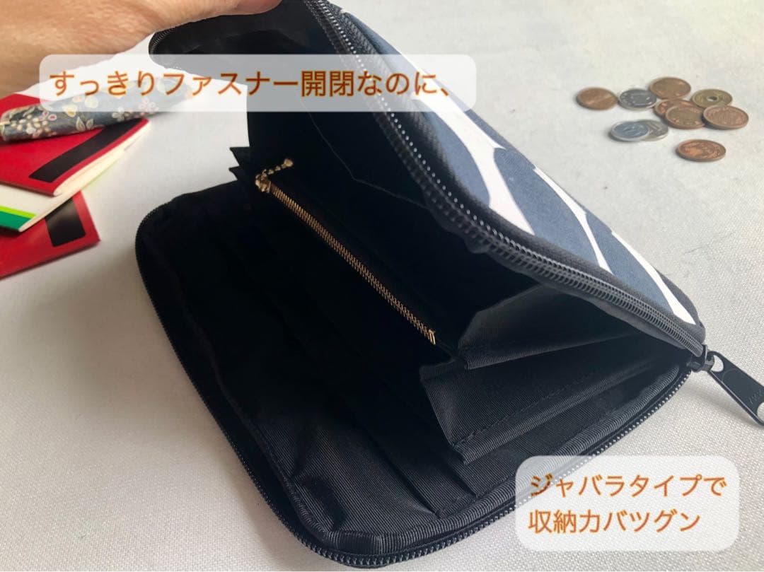 【マルチケース】ミナペルホネン タンバリン navy × white ネイビー