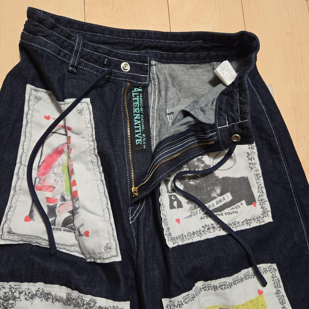 お値下げ　RNA R4375 ビッグパッチクロップドパンツ